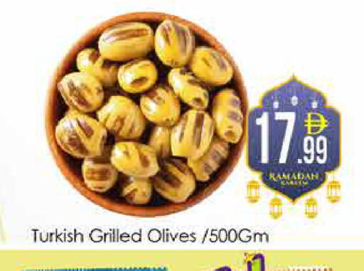 available at ايكو مول & ايكو هايبرماركت in الإمارات العربية المتحدة , الامارات - دبي