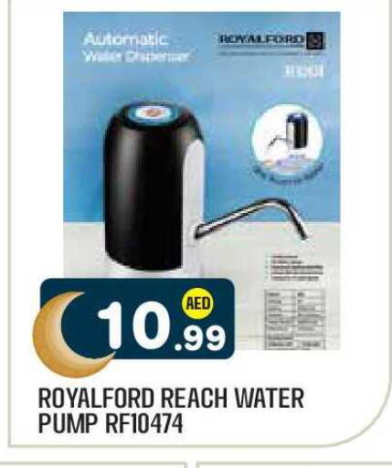 available at Baniyas Spike  in UAE - Abu Dhabi