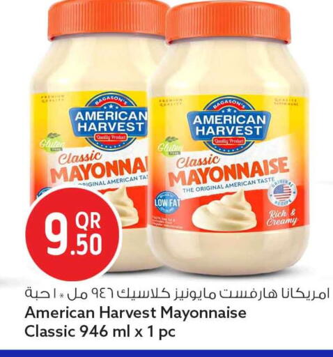 available at Safari Hypermarket in Qatar - Al Shamal