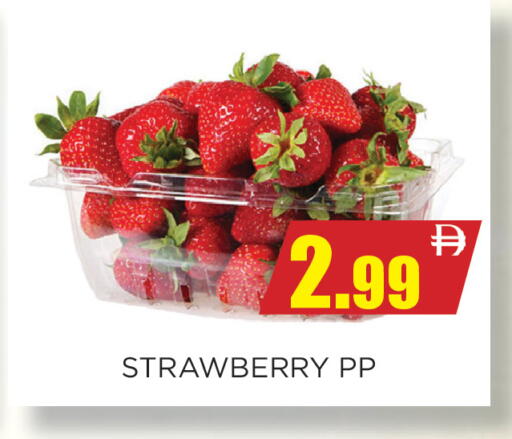 Strawberry available at Ainas Al madina hypermarket in UAE - Sharjah / Ajman
