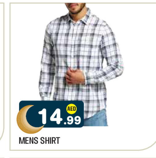 available at Baniyas Spike  in UAE - Al Ain