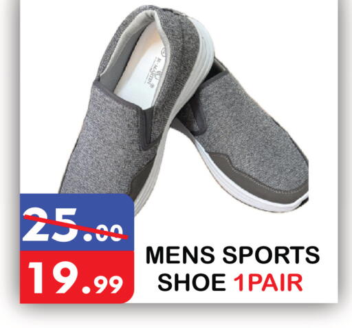 available at يونايتد هيبر ماركت in الإمارات العربية المتحدة , الامارات - دبي