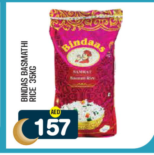 available at Baniyas Spike  in UAE - Al Ain