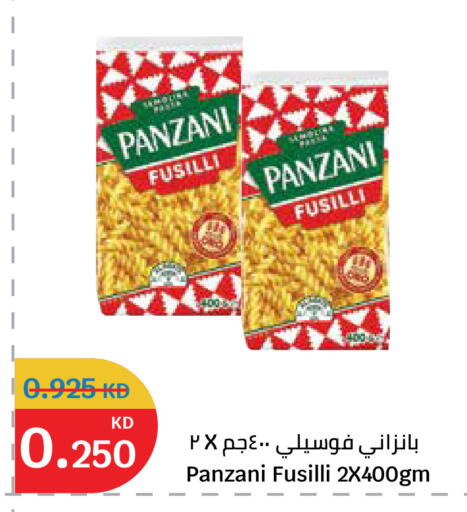 available at City Hypermarket in Kuwait - Ahmadi Governorate