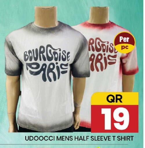 available at New Stop n Shop @Fereej Bin Omran in Qatar - Al Wakra