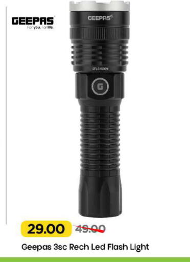 available at مارك & سيف in الإمارات العربية المتحدة , الامارات - الشارقة / عجمان