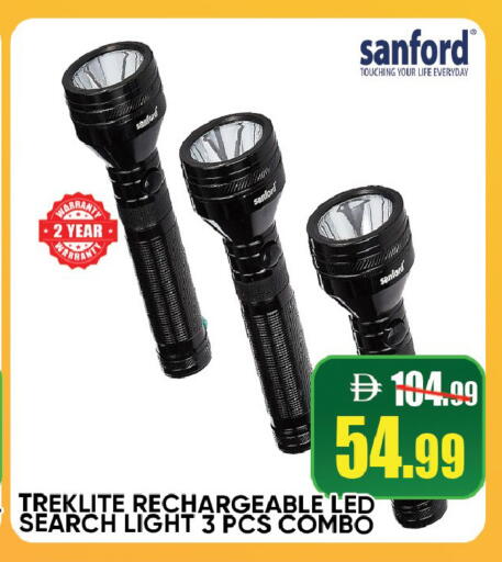 available at Leptis Hypermarket  in UAE - Ras al Khaimah