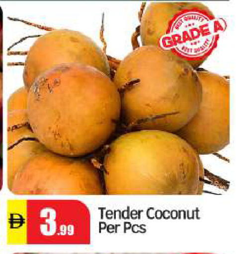 Coconut available at BIGmart in UAE - Abu Dhabi