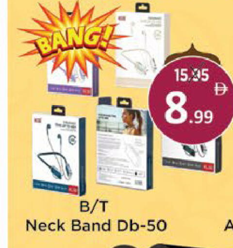 available at ايكو مول & ايكو هايبرماركت in الإمارات العربية المتحدة , الامارات - ٱلْعَيْن‎