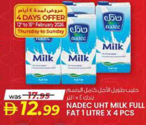available at K M Trading  in UAE - Abu Dhabi