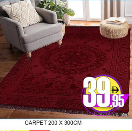 available at Lucky Center in UAE - Sharjah / Ajman