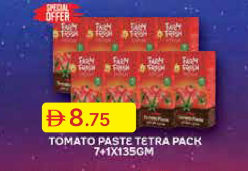 Tomato available at Emirates Co-Operative Society in UAE - Dubai