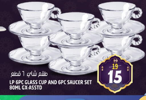 available at هاشم هايبرماركت in الإمارات العربية المتحدة , الامارات - الشارقة / عجمان