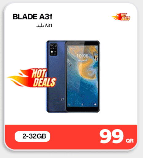 available at ميراكل للهواتف in قطر - الخور