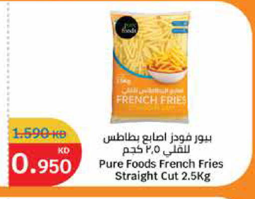 available at City Hypermarket in Kuwait - Kuwait City