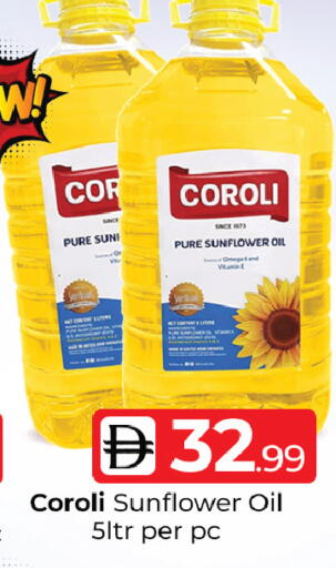 available at Mubarak Hypermarket Sharjah in UAE - Sharjah / Ajman