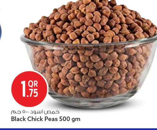 Peas available at سفاري هايبر ماركت in قطر - الدوحة