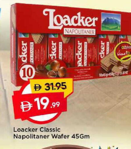 available at مارك & سيف in الإمارات العربية المتحدة , الامارات - الشارقة / عجمان