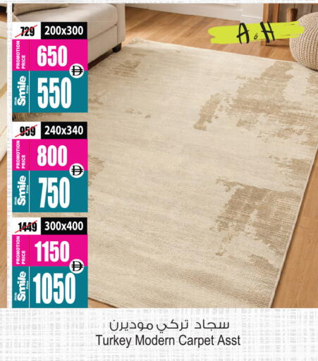 available at أنصار جاليري in الإمارات العربية المتحدة , الامارات - دبي