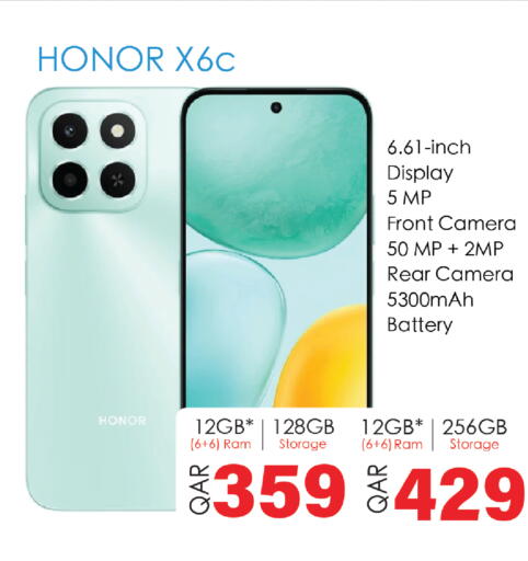 available at Saudia Hypermarket in Qatar - Umm Salal