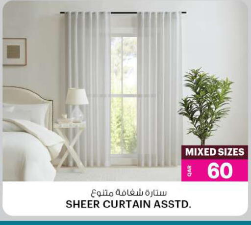 available at أنصار جاليري in قطر - الخور