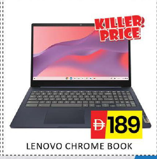 Mango available at Mango Hypermarket LLC in UAE - Dubai