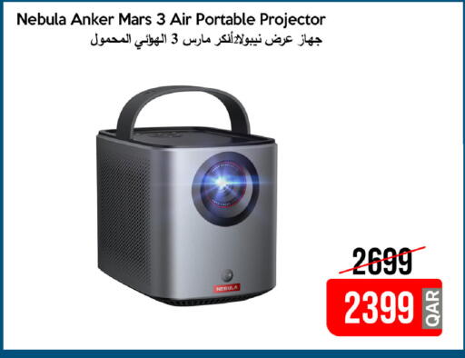 available at iCONNECT  in Qatar - Doha