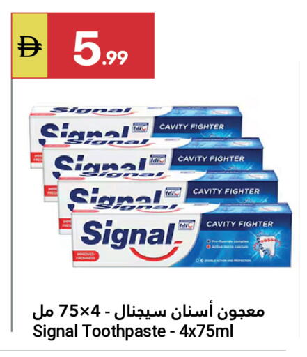 available at جراند الإمارات للتسوق in الإمارات العربية المتحدة , الامارات - أبو ظبي