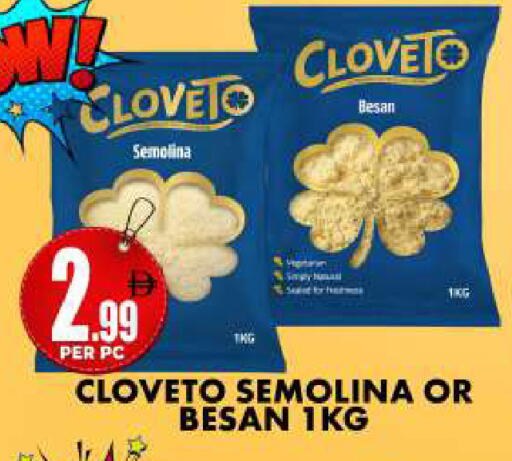 available at Centro Discount Center in UAE - Dubai