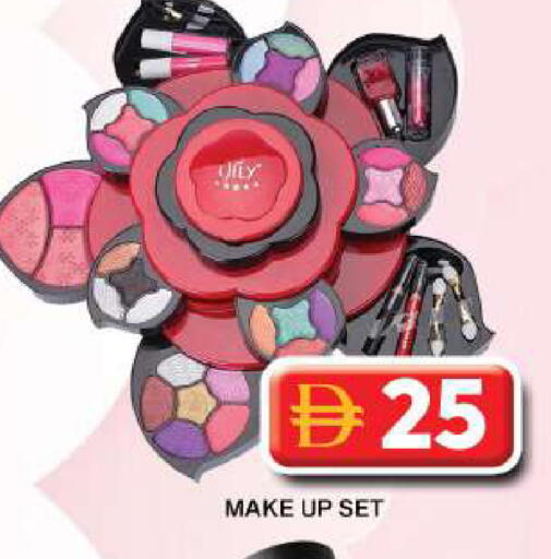 available at جراند هايبر ماركت in الإمارات العربية المتحدة , الامارات - دبي