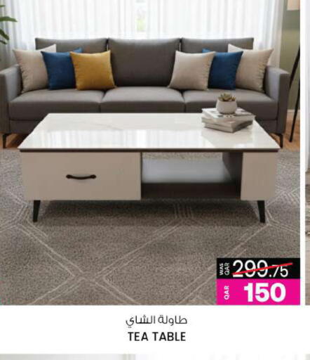 available at Ansar Gallery in Qatar - Al Daayen