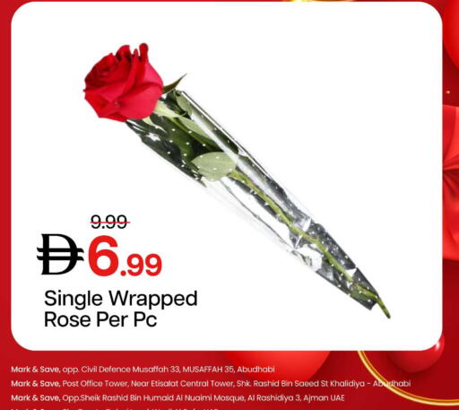 available at مارك & سيف in الإمارات العربية المتحدة , الامارات - الشارقة / عجمان