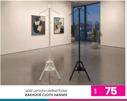 available at أنصار جاليري in قطر - الخور