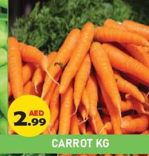 Carrot available at Baniyas Spike  in UAE - Ras al Khaimah