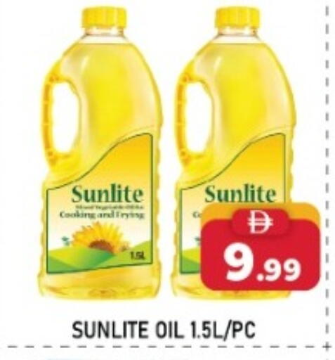 available at A One Supermarket L.L.C  in UAE - Abu Dhabi