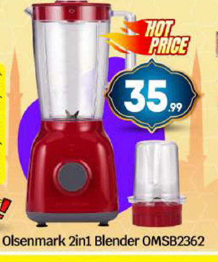 available at BIGmart in UAE - Abu Dhabi