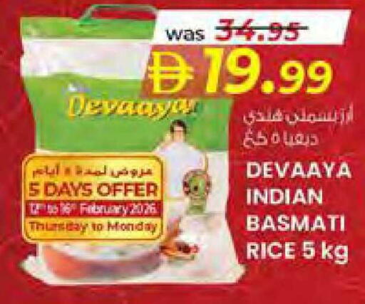 available at صفا هايبر in الإمارات العربية المتحدة , الامارات - ٱلْعَيْن‎