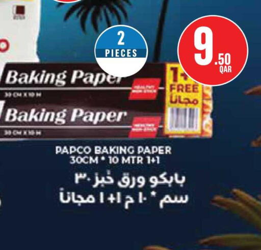 available at Monoprix in Qatar - Al-Shahaniya