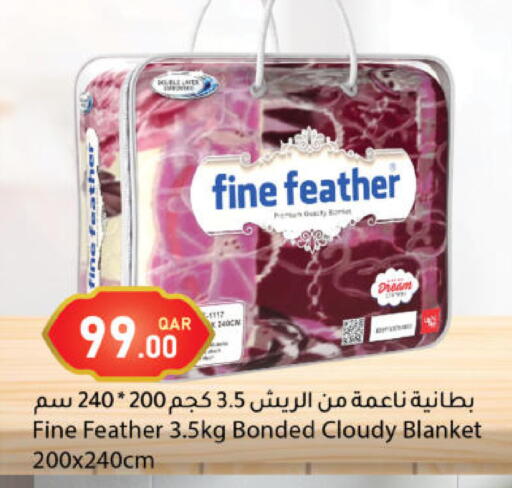 available at دانا ماركت in قطر - الشحانية