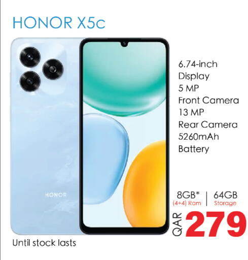 available at كنز ميني مارت in قطر - الشمال