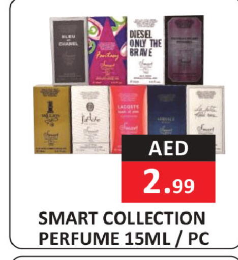 available at  RIVIERA SUPERMARKET L.L.C in UAE - Abu Dhabi