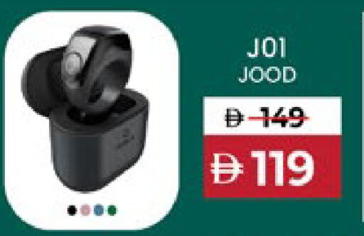 available at Lulu Hypermarket in UAE - Fujairah