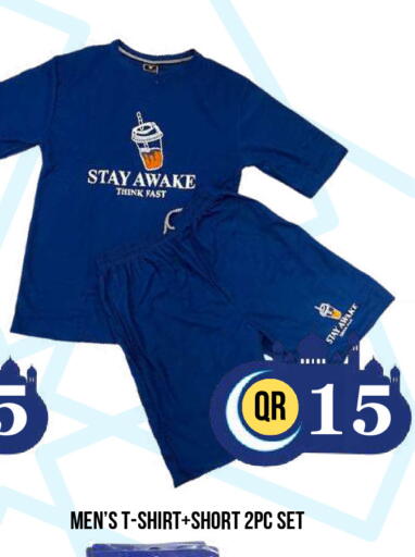 available at Dubai Shopping Center in Qatar - Doha