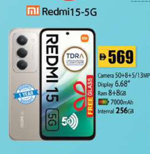 available at Zain Mart Supermarket in UAE - Ras al Khaimah