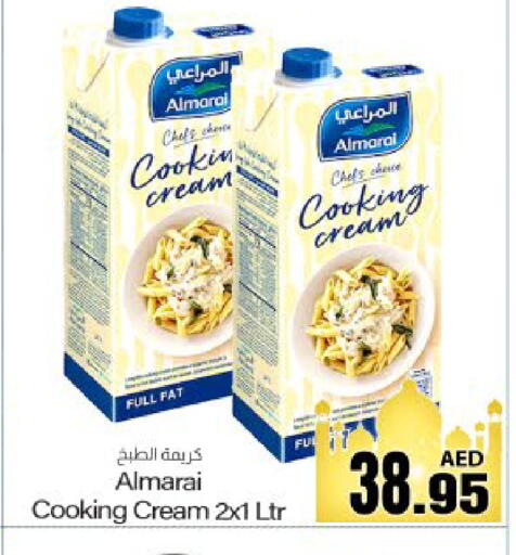 available at Meem Sajidha in UAE - Fujairah