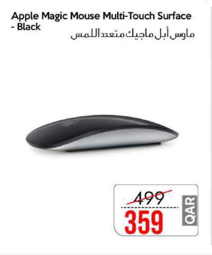 Apple available at iCONNECT  in Qatar - Doha