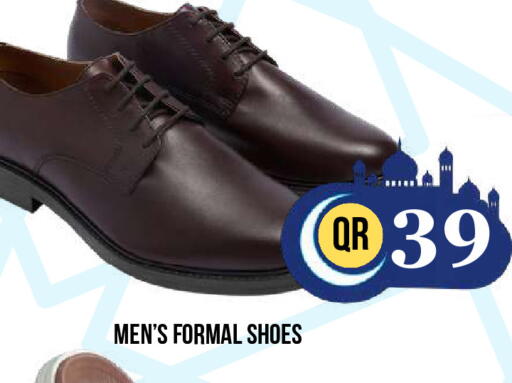 available at Dubai Shopping Center in Qatar - Doha