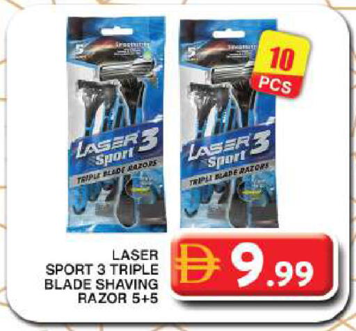 available at جراند هايبر ماركت in الإمارات العربية المتحدة , الامارات - دبي