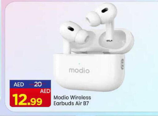 available at مارك & سيف in الإمارات العربية المتحدة , الامارات - الشارقة / عجمان