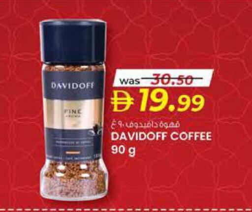 available at K M Trading  in UAE - Abu Dhabi